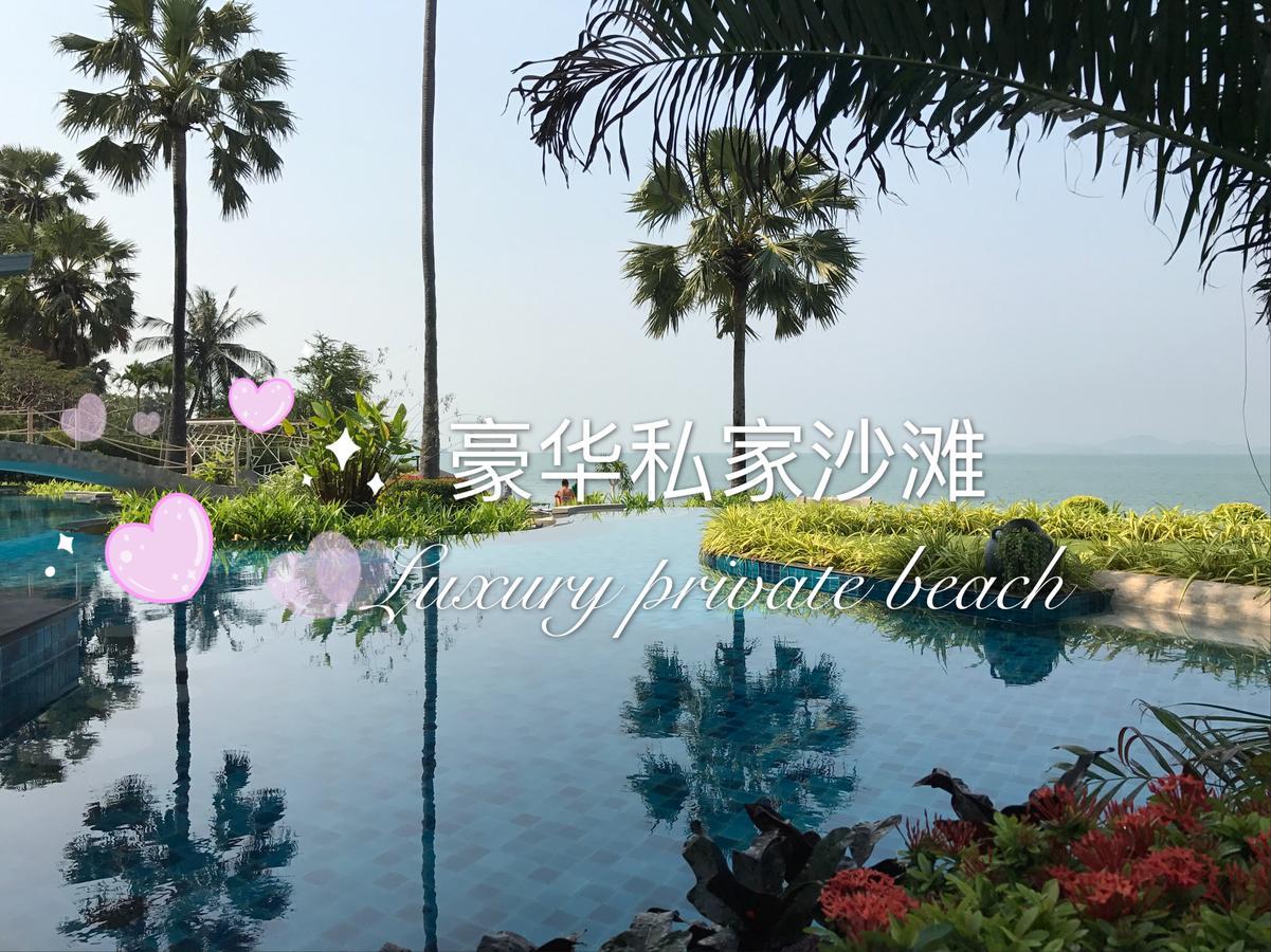 The Palm Wongamat Pattaya 아파트 외부 사진